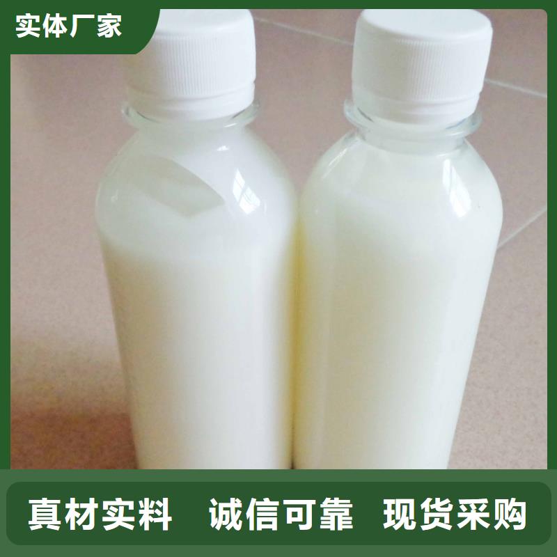 【消泡剂工业葡萄糖厂家厂家采购】