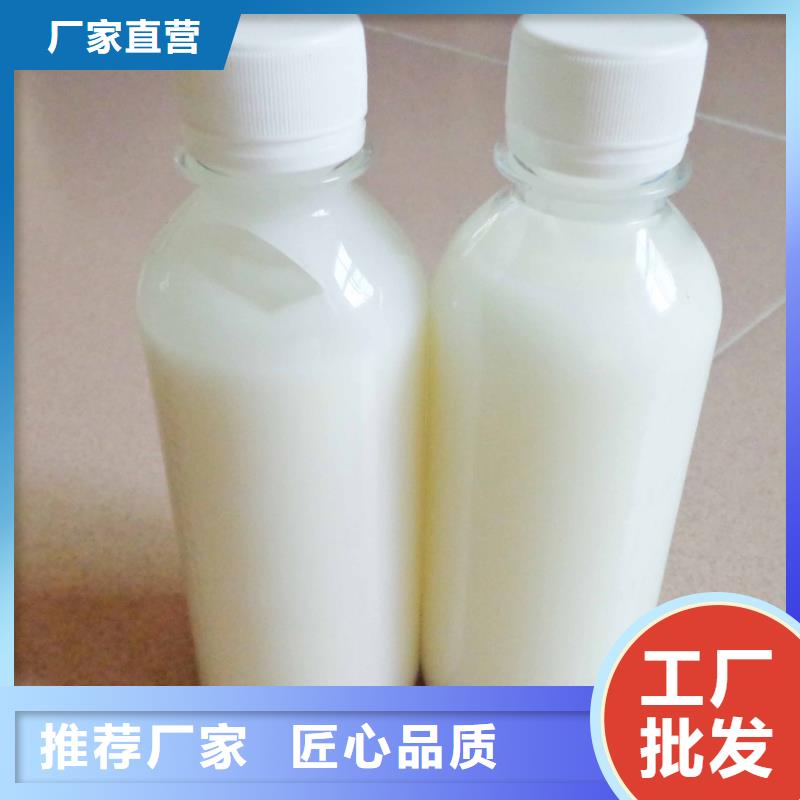 有机硅消泡剂货源充足