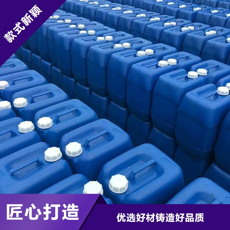 聚醚消泡剂货真价实上门服务