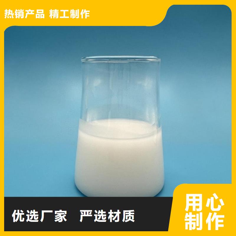 有机化合物消泡剂实体大厂