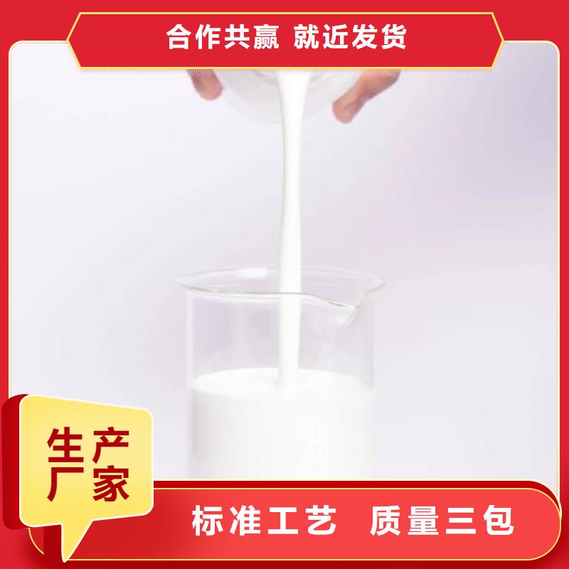  消泡剂快速报价