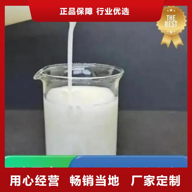 消泡剂【无烟煤滤料】用品质赢得客户信赖