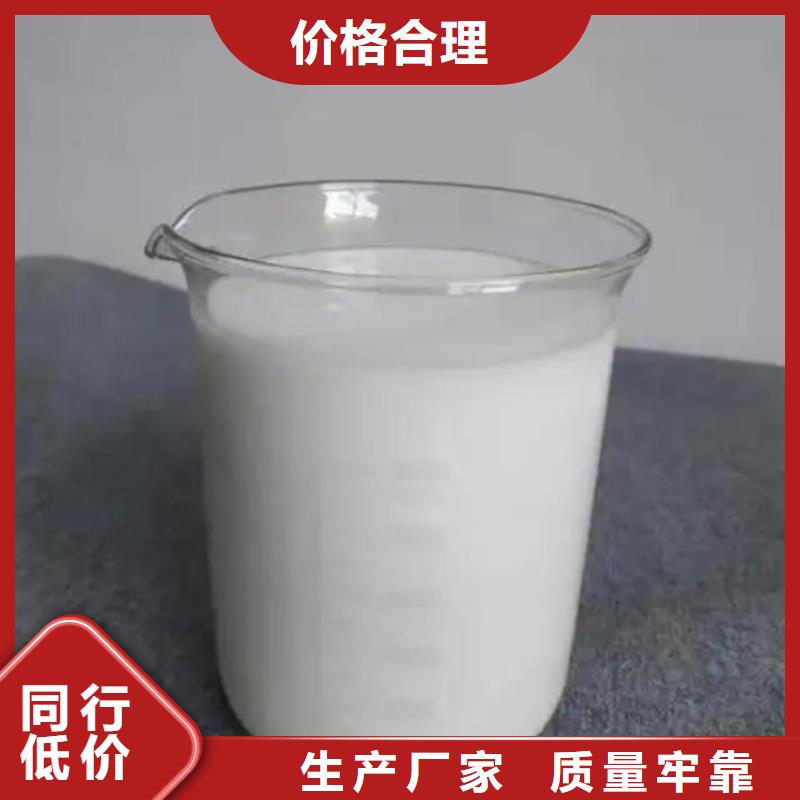 【消泡剂】反渗透阻垢剂用好材做好产品