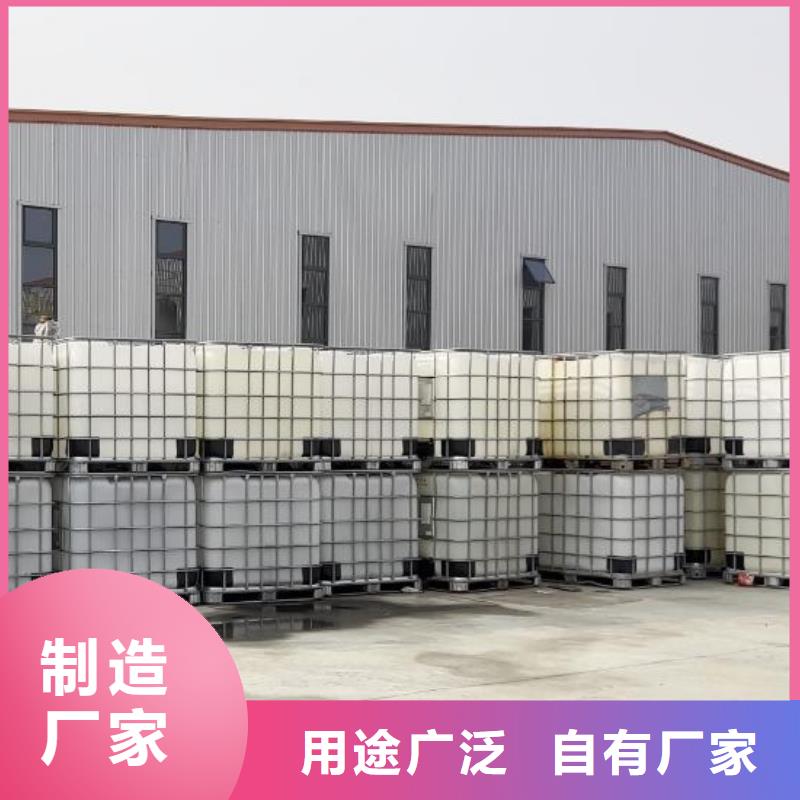 有机化合物消泡剂量大从优