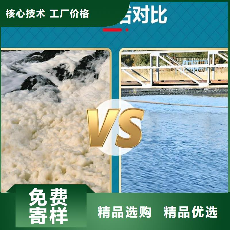 消泡剂适用场景