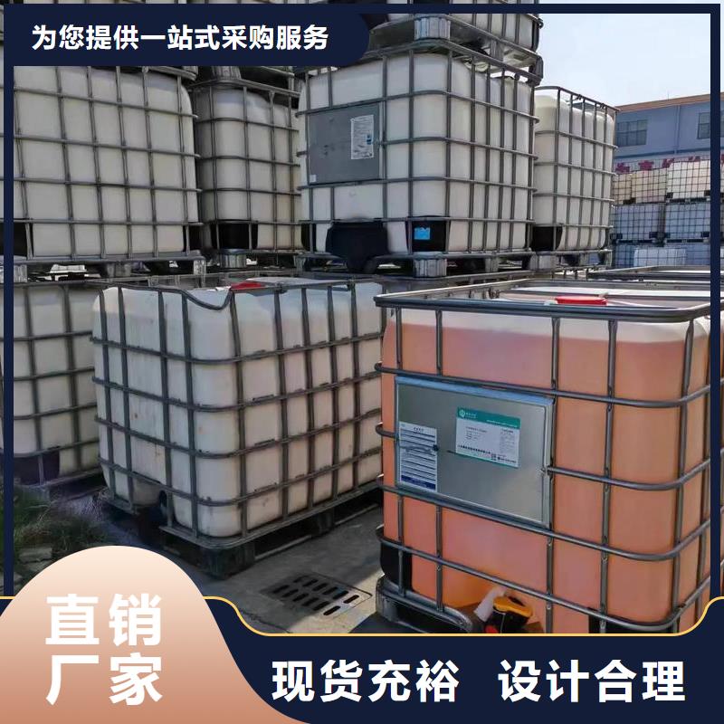 消泡剂_工业葡萄糖厂家支持拿样