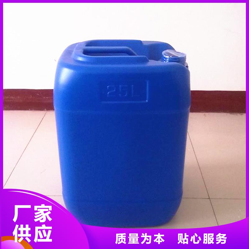 有机硅消泡剂货源充足