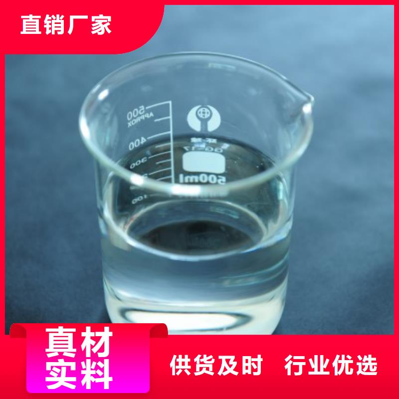 有机硅消泡剂源头厂家