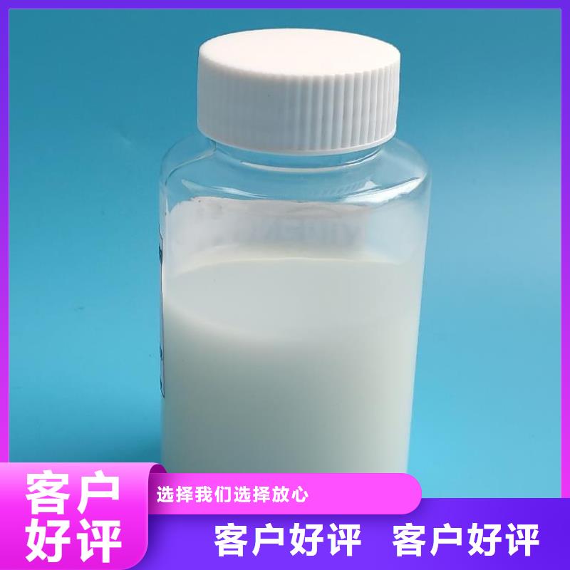 【消泡剂 反渗透阻垢剂现货实拍】