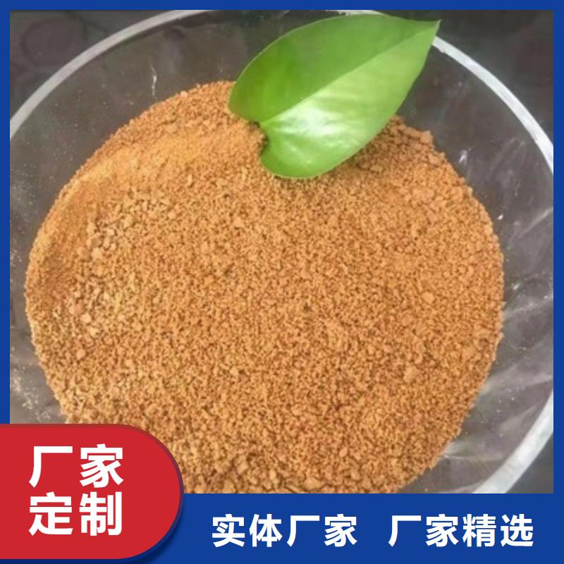 聚合氯化铝专注生产制造多年