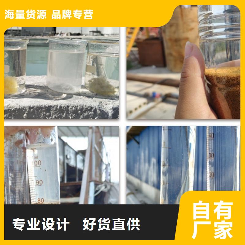 聚合氯化铝液体现货供应