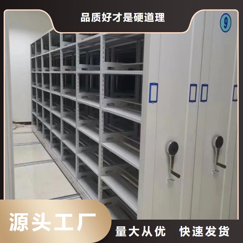 仓储货架安装-视频-内蒙古乌兰察布市宏润仓储货架安装可服务区域包头|呼伦贝尔|呼和浩特|锡林郭勒|乌海|通辽等