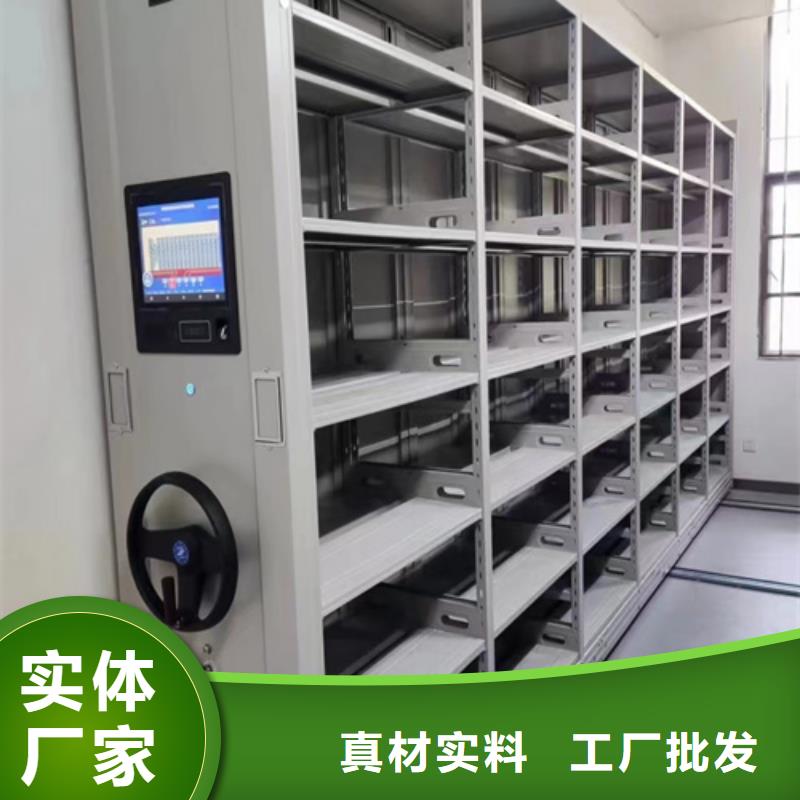 文件柜安装视频-文件柜安装_湖南省市场覆盖长沙|娄底|张家界|衡阳|怀化|常德等