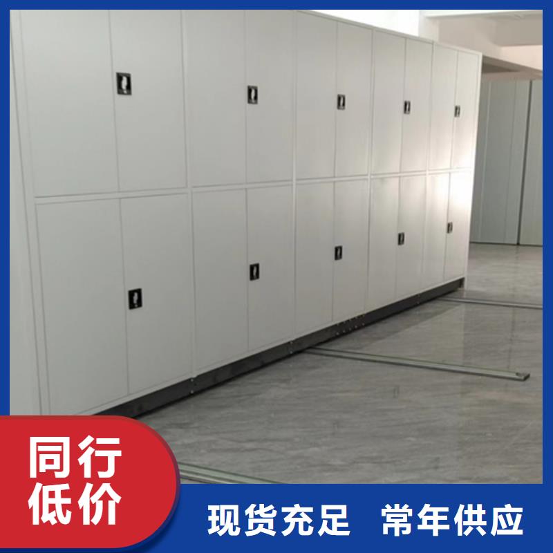 宏润文件柜安装密集柜,【更衣柜安装】一手价格