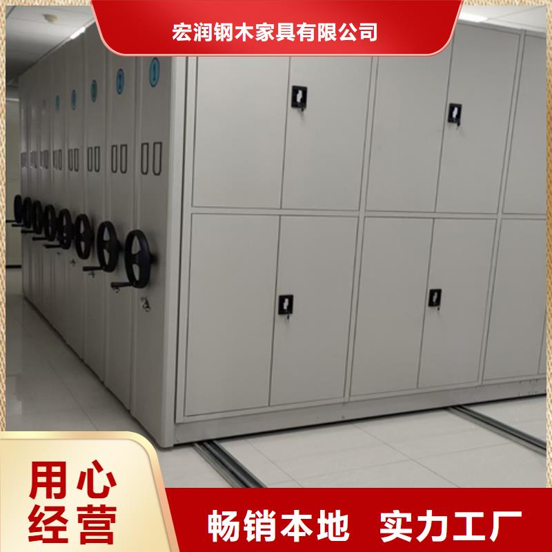 文件柜安装视频-文件柜安装-内蒙古乌兰察布市(该地)经销商-乌海|兴安|包头|通辽|鄂尔多斯