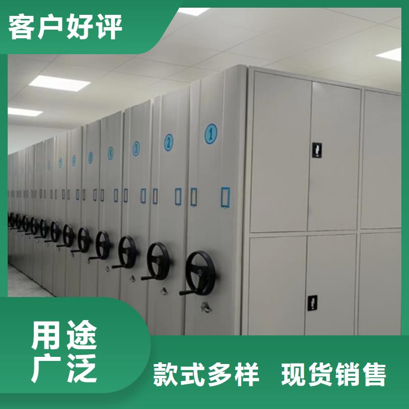 文件柜安装视频-文件柜安装-内蒙古乌兰察布市(该地)经销商-乌海|兴安|包头|通辽|鄂尔多斯