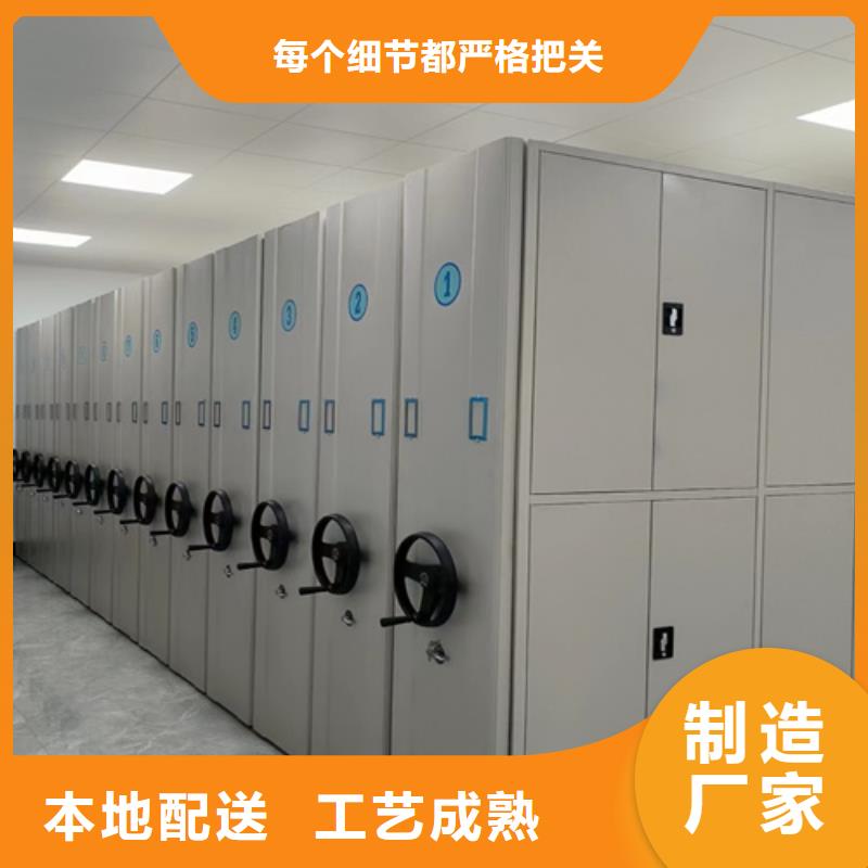 电动病例密集架厂家视频-电动病例密集架厂家|湖南省|湘西|永州|岳阳|株洲|长沙|郴州