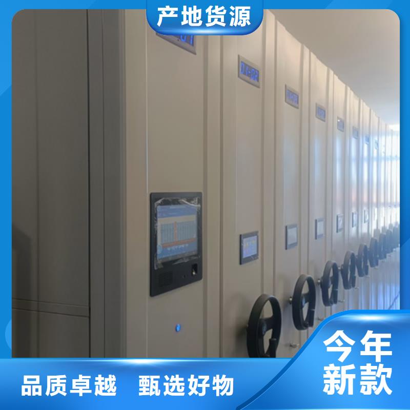 仓储货架安装-视频-内蒙古乌兰察布市宏润仓储货架安装可服务区域包头|呼伦贝尔|呼和浩特|锡林郭勒|乌海|通辽等