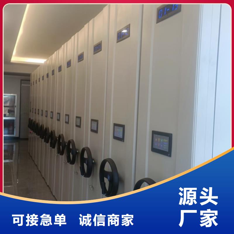 文件柜安装视频-文件柜安装_湖南省市场覆盖长沙|娄底|张家界|衡阳|怀化|常德等