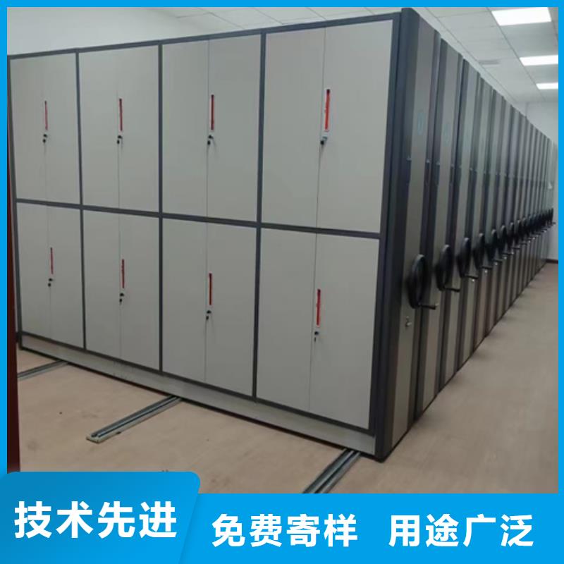 文件柜安装视频-文件柜安装-内蒙古乌兰察布市(该地)经销商-乌海|兴安|包头|通辽|鄂尔多斯