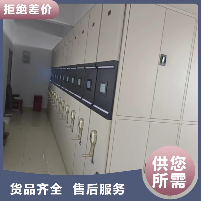 实力商家 定制不额外收费密集柜 【手动密集柜安装】一手价格