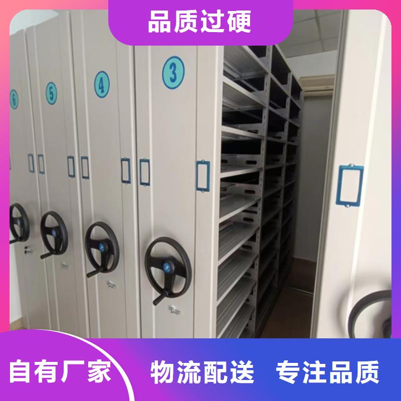 仓储货架安装-视频-内蒙古乌兰察布市宏润仓储货架安装可服务区域包头|呼伦贝尔|呼和浩特|锡林郭勒|乌海|通辽等