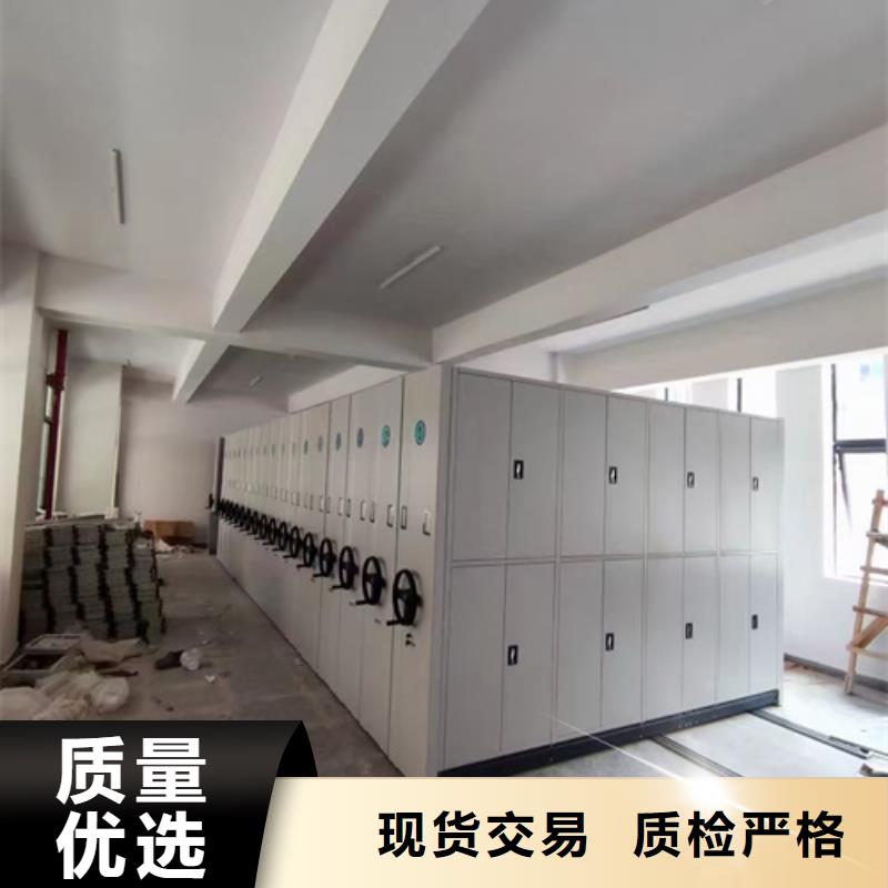 宏润文件柜安装密集柜,【更衣柜安装】一手价格
