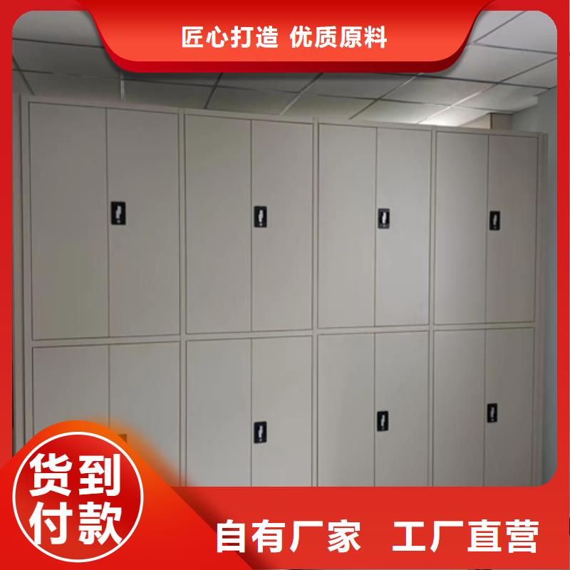 密集柜手动密集柜安装厂家技术完善