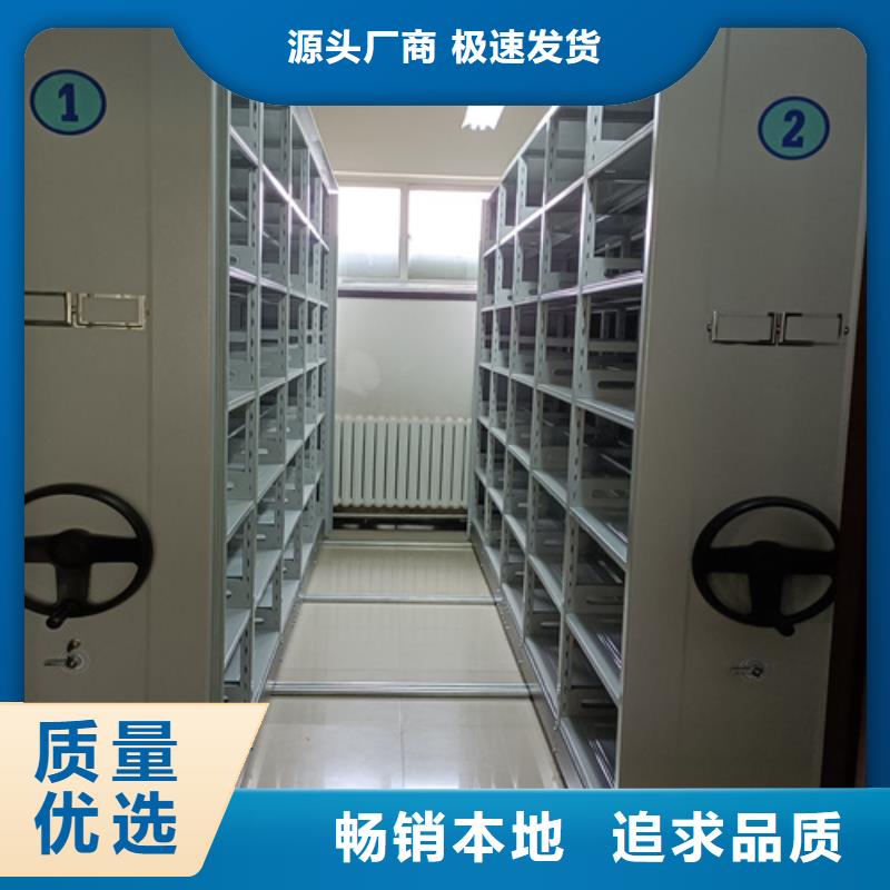 实力商家 定制不额外收费密集柜 【手动密集柜安装】一手价格