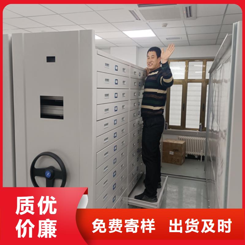 文件柜安装视频-文件柜安装_湖南省市场覆盖长沙|娄底|张家界|衡阳|怀化|常德等
