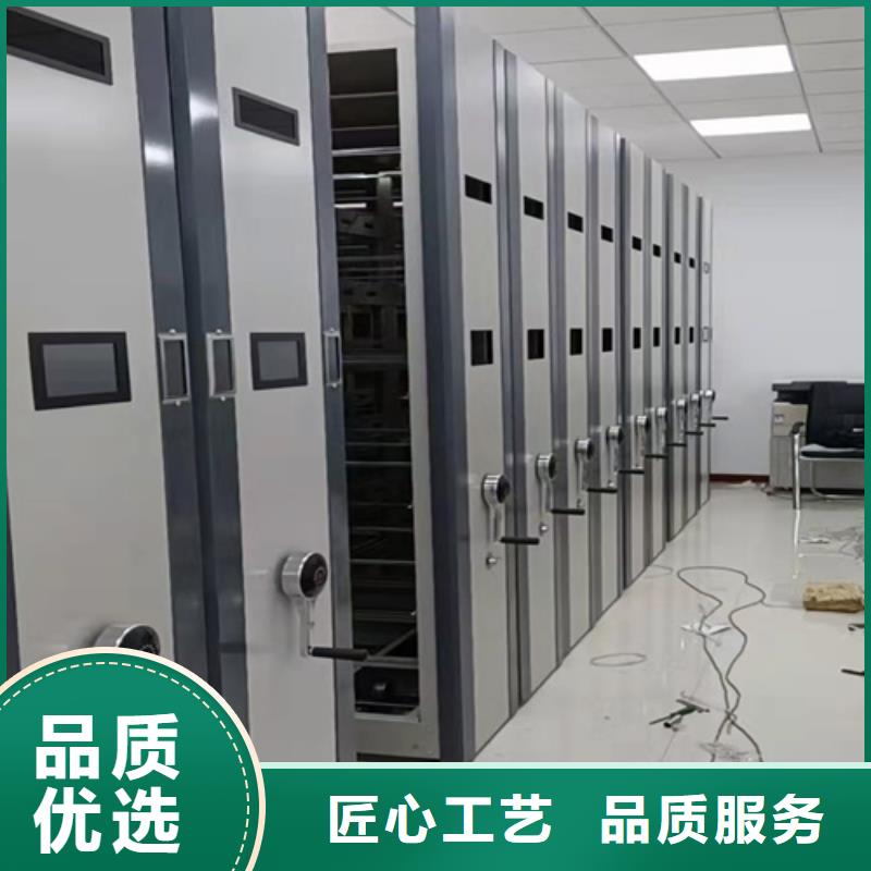 宏润文件柜安装密集柜,【更衣柜安装】一手价格