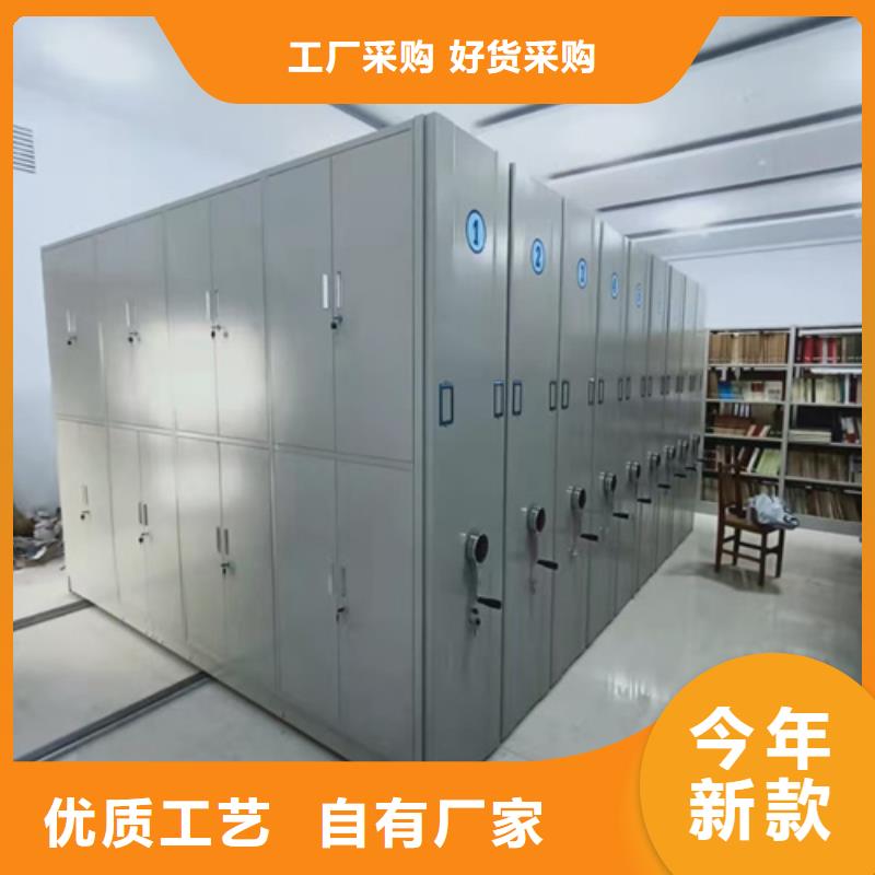 实力商家 定制不额外收费密集柜 【手动密集柜安装】一手价格