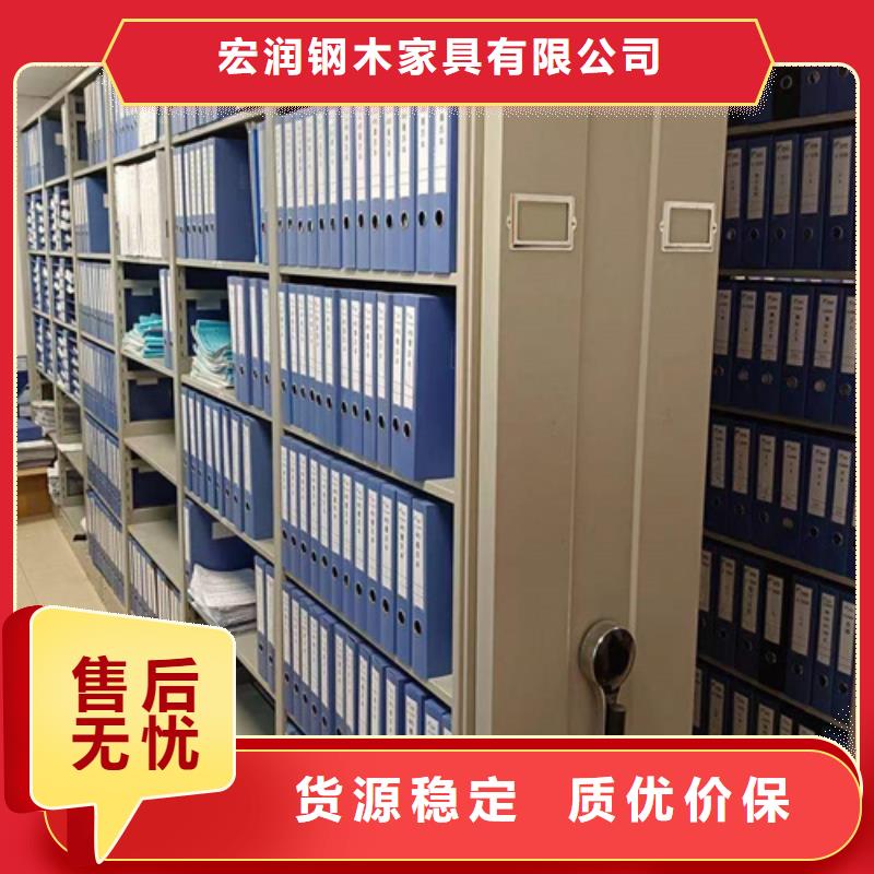 仓储货架安装-视频-内蒙古乌兰察布市宏润仓储货架安装可服务区域包头|呼伦贝尔|呼和浩特|锡林郭勒|乌海|通辽等