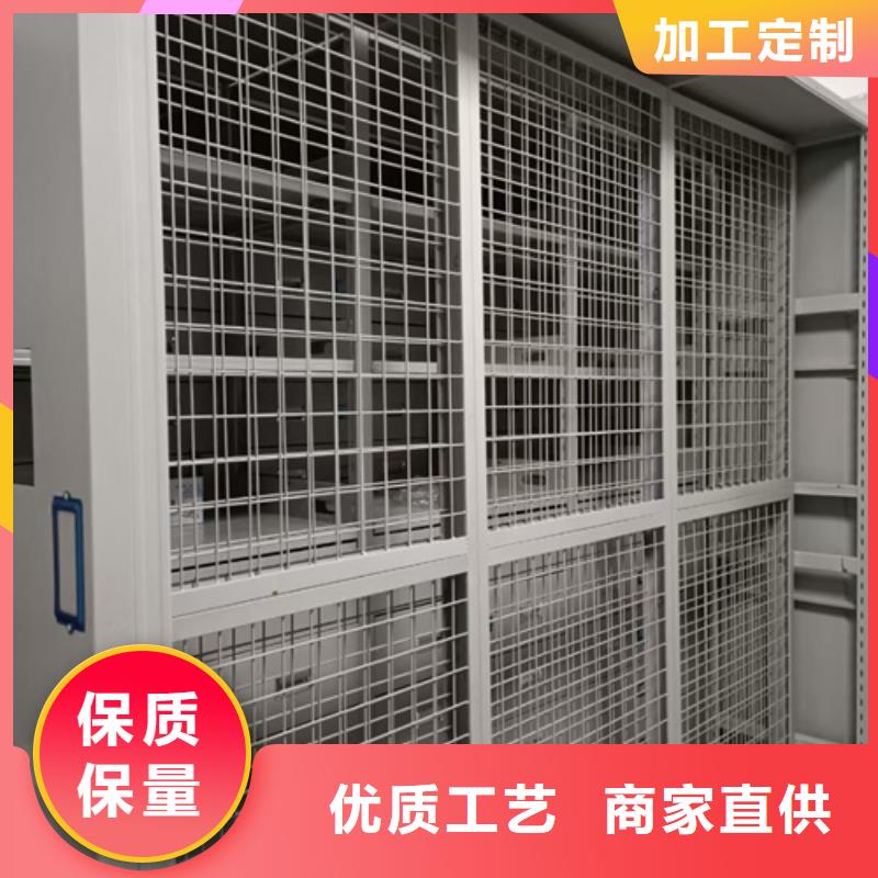 文件柜安装视频-文件柜安装-内蒙古乌兰察布市(该地)经销商-乌海|兴安|包头|通辽|鄂尔多斯