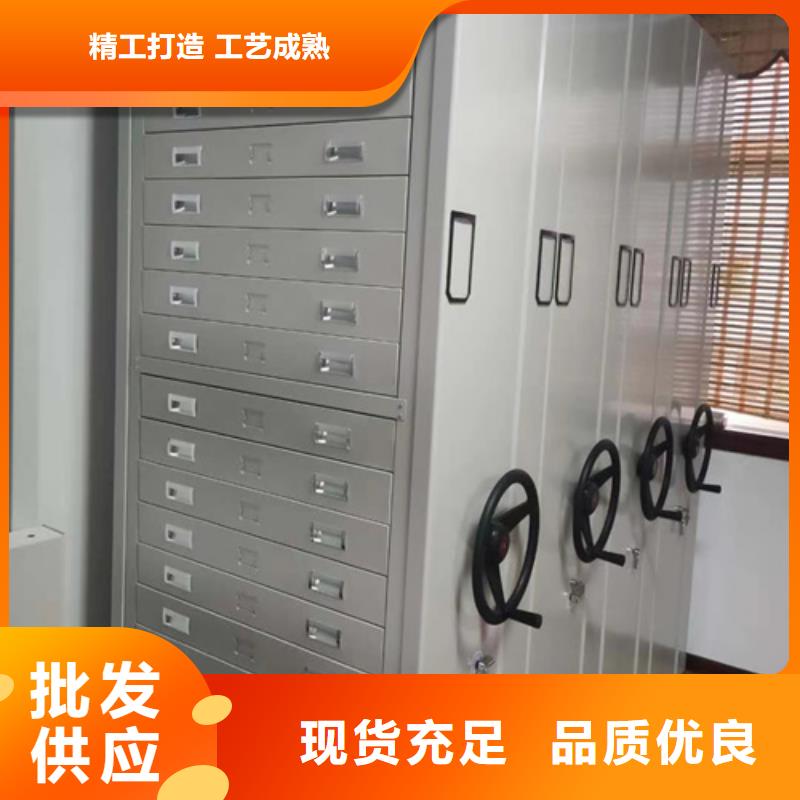 密集柜手动密集柜安装厂家技术完善