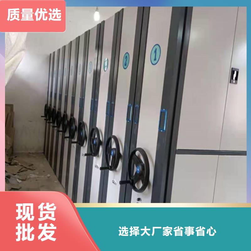 文件柜安装视频-文件柜安装-内蒙古乌兰察布市(该地)经销商-乌海|兴安|包头|通辽|鄂尔多斯
