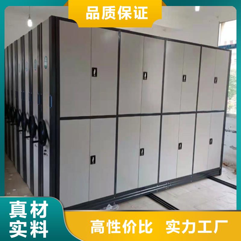 文件柜安装视频-文件柜安装_湖南省市场覆盖长沙|娄底|张家界|衡阳|怀化|常德等