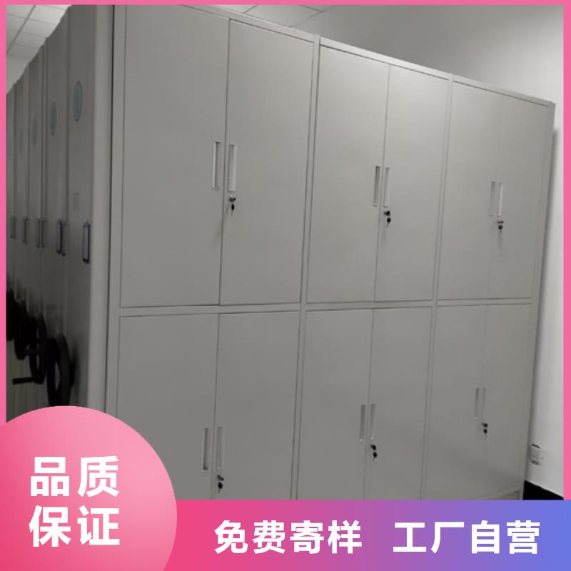 宏润文件柜安装密集柜,【更衣柜安装】一手价格