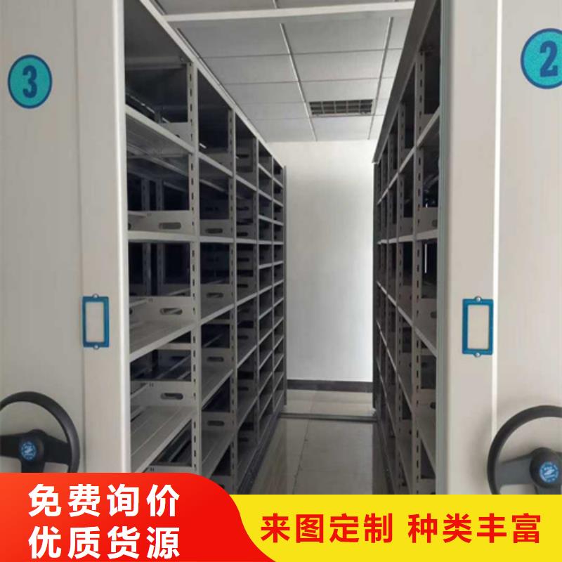 宏润文件柜安装密集柜,【更衣柜安装】一手价格