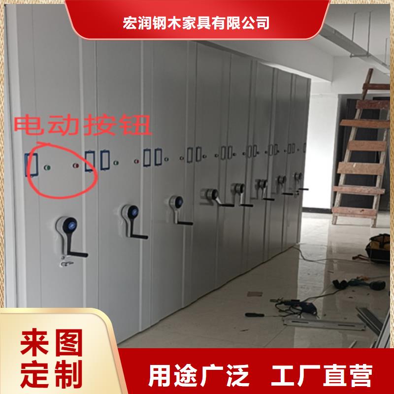 文件柜安装视频-文件柜安装_湖南省市场覆盖长沙|娄底|张家界|衡阳|怀化|常德等