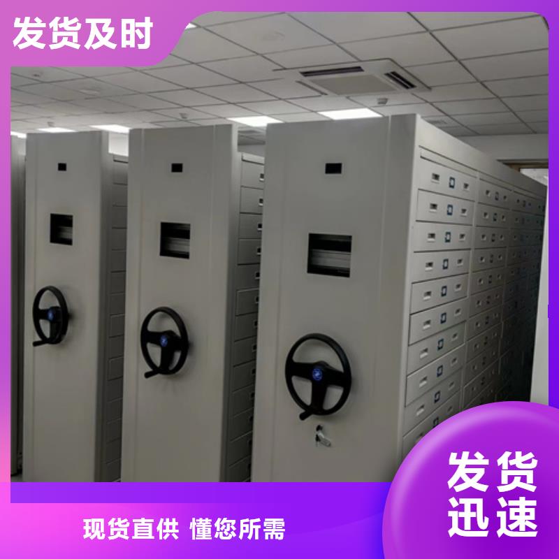 文件柜安装视频-文件柜安装-内蒙古乌兰察布市(该地)经销商-乌海|兴安|包头|通辽|鄂尔多斯