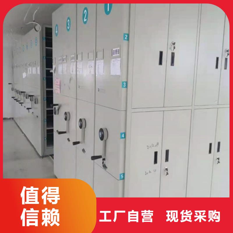 文件柜安装视频-文件柜安装_湖南省市场覆盖长沙|娄底|张家界|衡阳|怀化|常德等