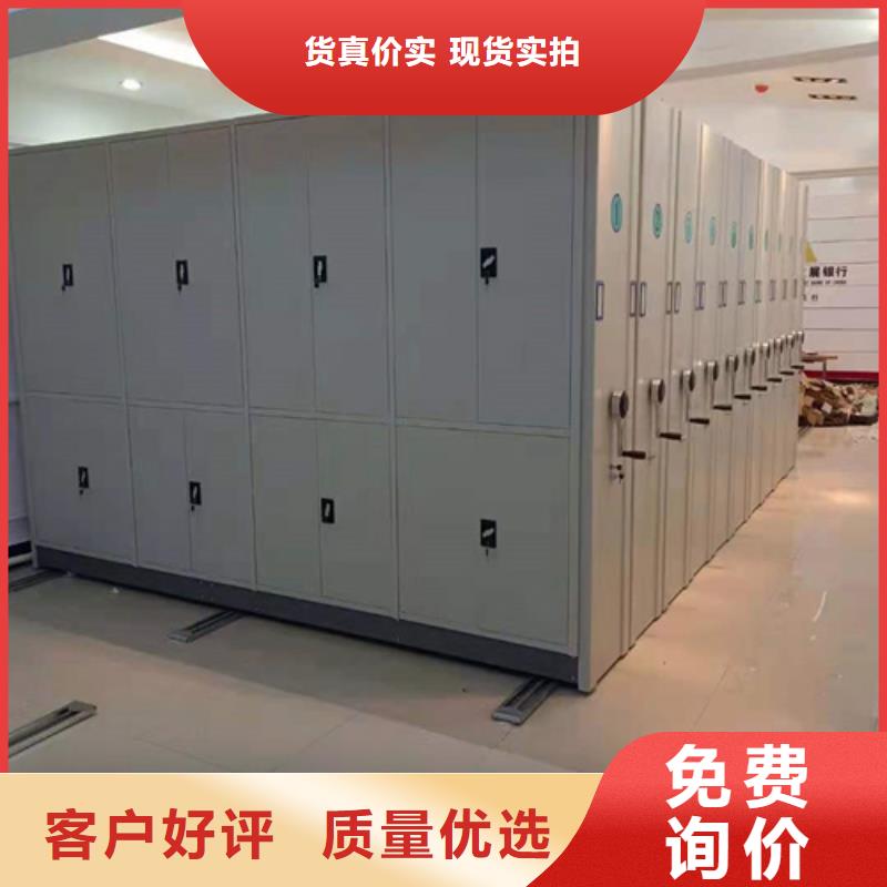实力商家 定制不额外收费密集柜 【手动密集柜安装】一手价格