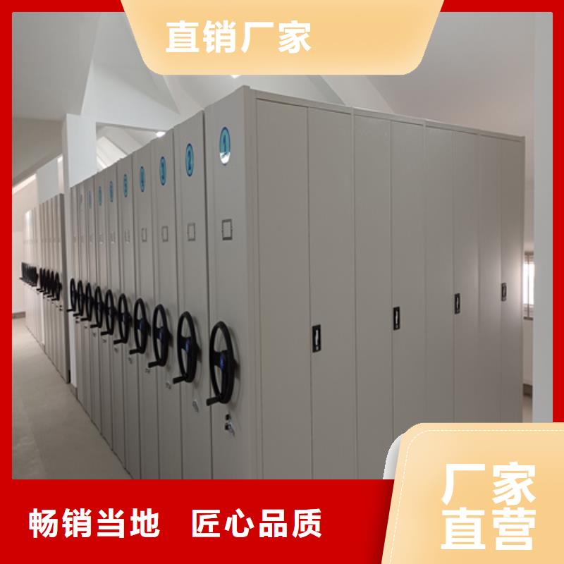 实力商家 定制不额外收费密集柜 【手动密集柜安装】一手价格