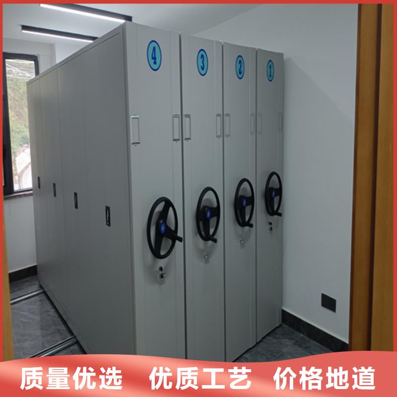 电动病例密集架厂家视频-电动病例密集架厂家|陕西省汉中市|城固|宁强|榆林|安康|延安|宝鸡|商洛|西安|咸阳