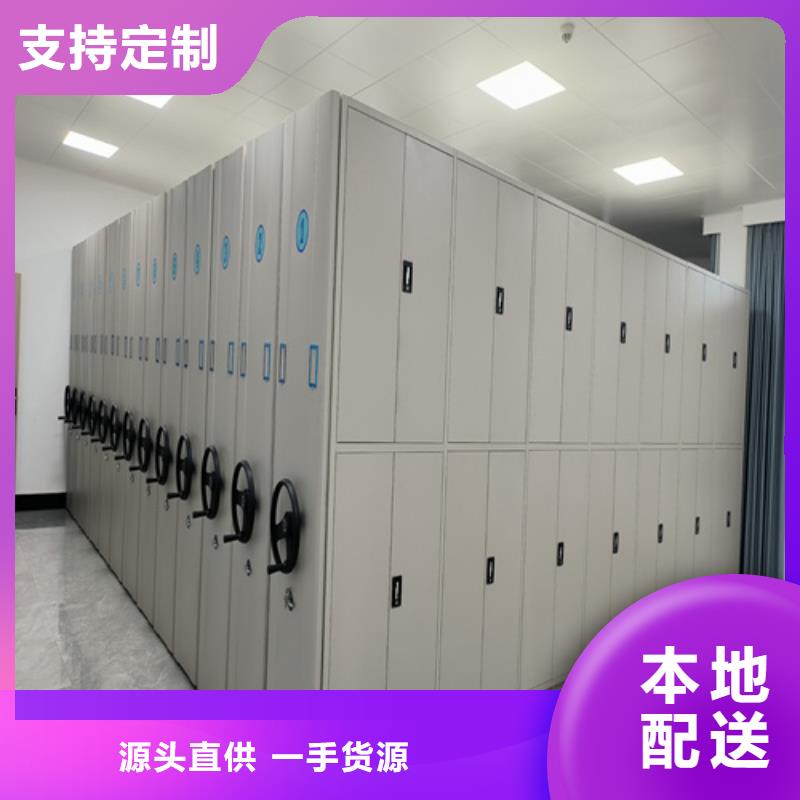 仓储货架安装-视频-内蒙古乌兰察布市宏润仓储货架安装可服务区域包头|呼伦贝尔|呼和浩特|锡林郭勒|乌海|通辽等