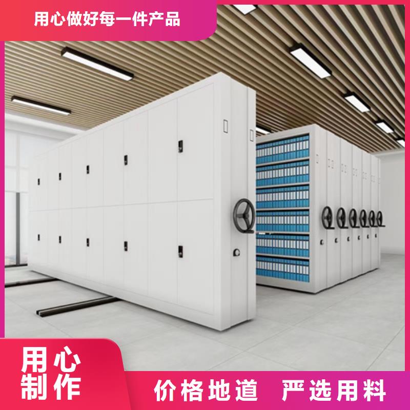 实力商家 定制不额外收费密集柜 【手动密集柜安装】一手价格