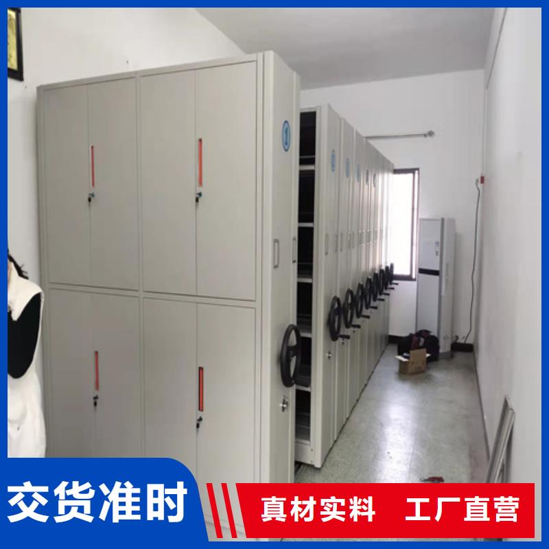 文件柜安装视频-文件柜安装_湖南省市场覆盖长沙|娄底|张家界|衡阳|怀化|常德等