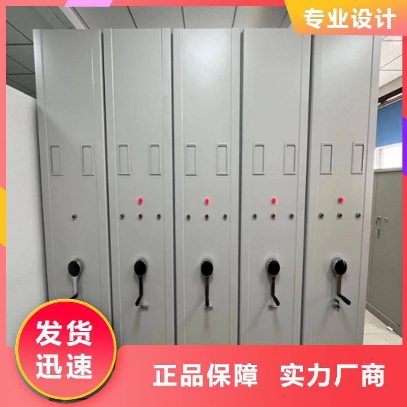 实力商家 定制不额外收费密集柜 【手动密集柜安装】一手价格