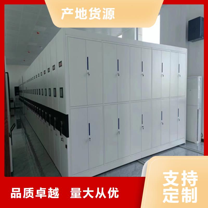 实力商家 定制不额外收费密集柜 【手动密集柜安装】一手价格